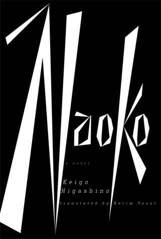 Book cover for Naoko