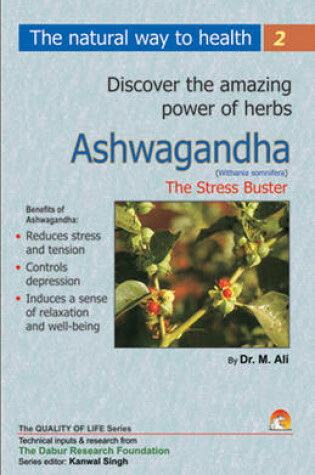 Cover of Ashwagandha