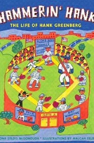 Cover of Hammerin' Hank