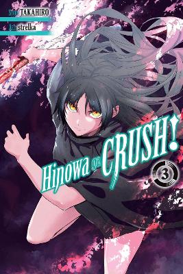 Book cover for Hinowa ga CRUSH!, Vol. 3