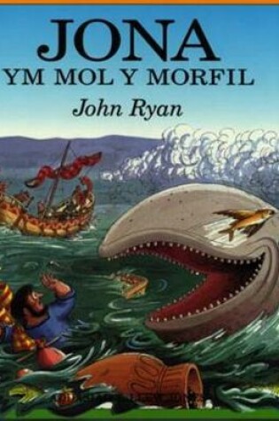 Cover of Jona Ym Mol y Morfil