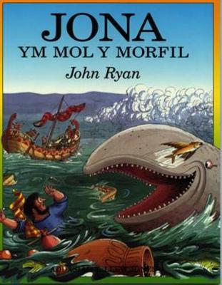 Book cover for Jona Ym Mol y Morfil