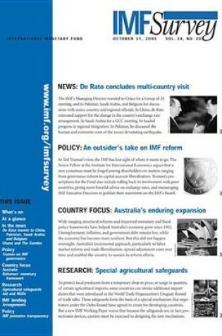 Cover of IMF Survey No.20, 2005