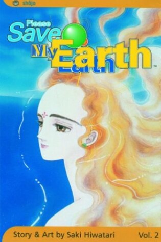 Cover of Please Save My Earth