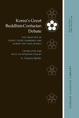 Book cover for Korea's Great Buddhist-Confucian Debate