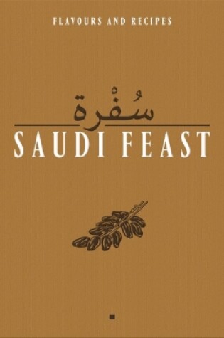 Cover of Saudi Feast