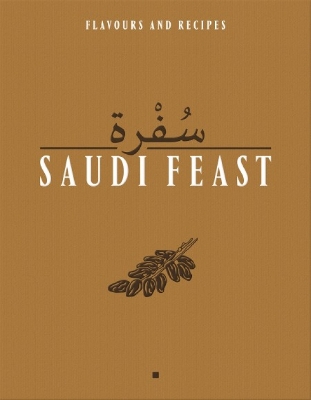 Book cover for Saudi Feast