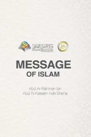 Cover of Message of Islam Hardcover Edition