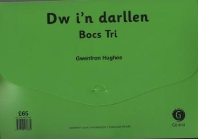 Book cover for Dw I'n Darllen (Bocs Tri)