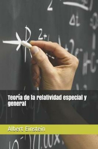 Cover of Teoría de la relatividad especial y general