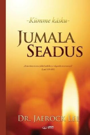 Cover of Jumala Seadus