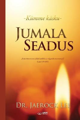 Book cover for Jumala Seadus