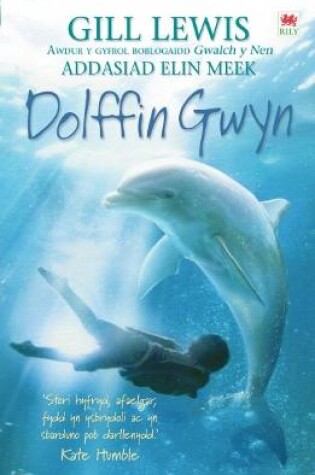 Cover of Dolffin Gwyn