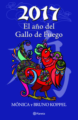 Book cover for 2017 El Ano del Gallo de Fuego