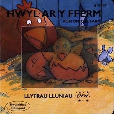 Book cover for Llyfrau Lluniau Byw: Hwyl ar y Fferm