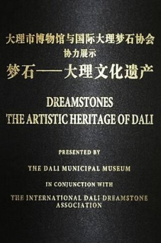 Cover of Dreamstones - The Artistic Heritage of Dali