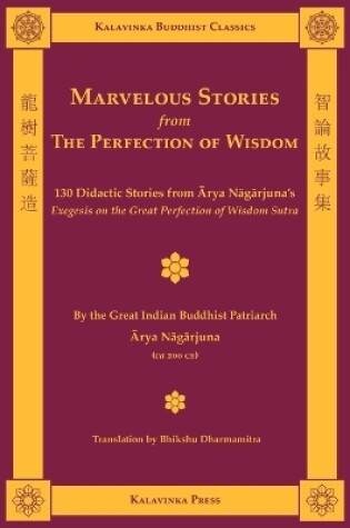 Cover of Marvelous Stories from the Perfection of Wisdom