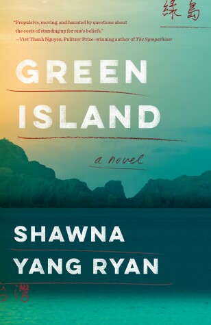 Book cover for Green Island