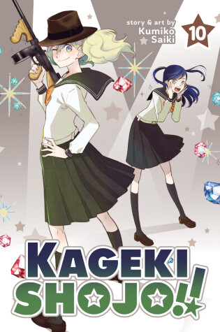 Cover of Kageki Shojo!! Vol. 10