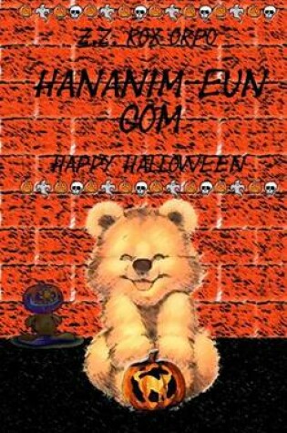 Cover of Hananim-Eun Gom Happy Halloween