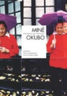 Cover of Mine Okubo
