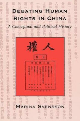 Cover of Debating Human Rights in China