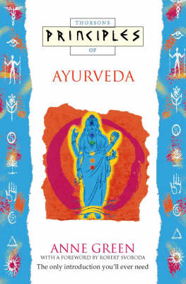 Book cover for Ayurveda