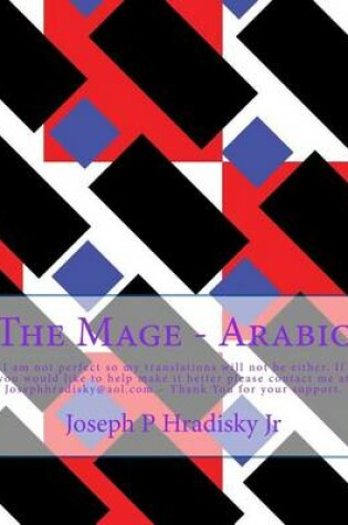 Cover of The Mage - Arabic