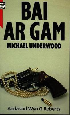 Book cover for Bai ar Gam