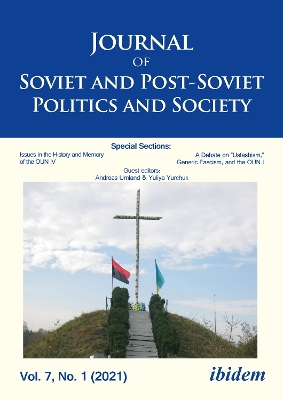 Book cover for Journal of Soviet and Post–Soviet Politics and S – 2021/1