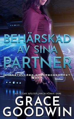 Cover of Beh�rskad av Sina Partner