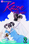 Book cover for Kaze Hikaru, Vol. 2