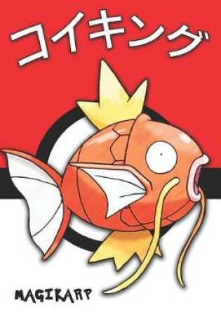 Cover of Magikarp