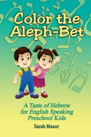 Cover of Color the Aleph-Bet