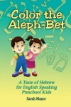 Book cover for Color the Aleph-Bet
