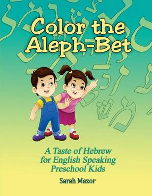 Book cover for Color the Aleph-Bet