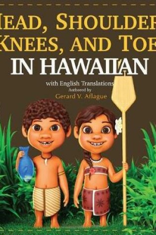 Cover of Head, Shoulders, Knees and Toes in Hawaiian