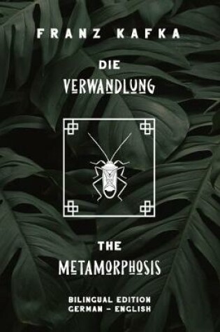 Cover of Die Verwandlung / The Metamorphosis