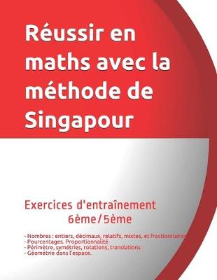 Book cover for Exercices d'entrainement 6eme-5eme