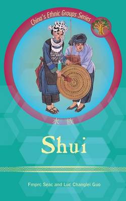 Cover of Shui