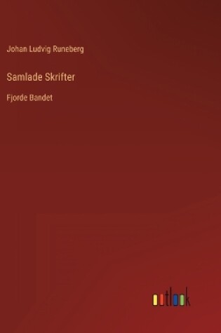 Cover of Samlade Skrifter