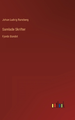 Book cover for Samlade Skrifter