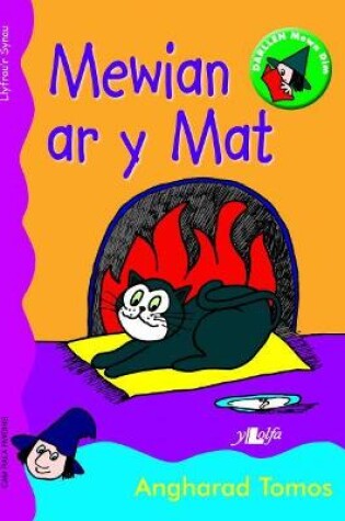 Cover of Cyfres Darllen Mewn Dim: Mewian ar y Mat - Llyfr Synau