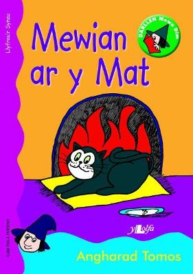 Book cover for Cyfres Darllen Mewn Dim: Mewian ar y Mat - Llyfr Synau