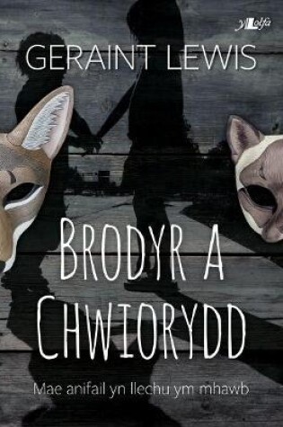 Cover of Brodyr a Chwiorydd