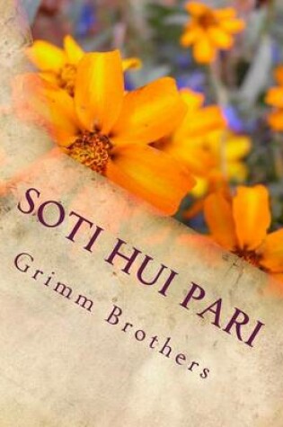 Cover of Soti Hui Pari