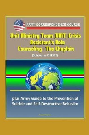 Cover of Army Correspondence Course