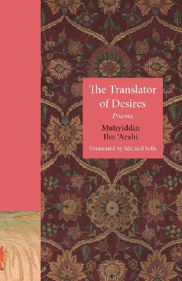 Book cover for The Translator of Desires