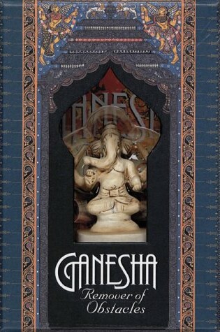 Cover of Ganesha