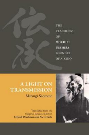 Cover of A Light on Transmission